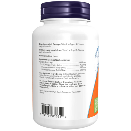 Ultra Omega-3, 180 Softgels